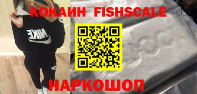 сатива Ливны