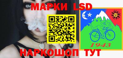 бутират Ликино-Дулёво