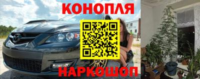 кристаллы Изобильный
