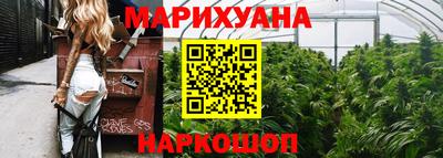 ALPHA-PVP Лесосибирск