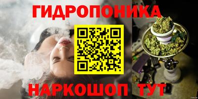 ALPHA-PVP Лесосибирск