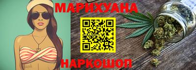 ALPHA-PVP Лесосибирск