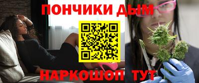 ALPHA-PVP Лесосибирск