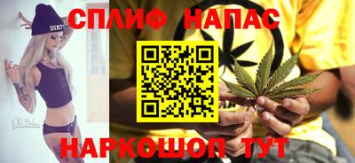 ALPHA-PVP Лесосибирск