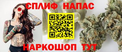 бутират Ликино-Дулёво