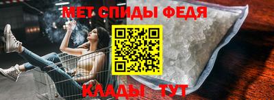 бутират Ликино-Дулёво