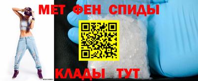сатива Ливны