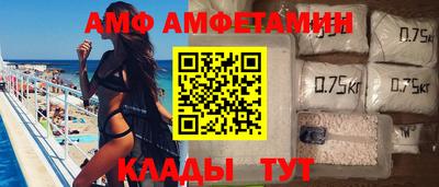 бутират Ликино-Дулёво
