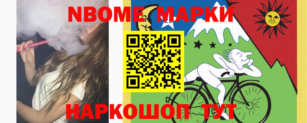 Лсд 25 экстази ecstasy  Вход с VPN  ЛСД экстази кислота  ЛСД экстази  Шадринск 